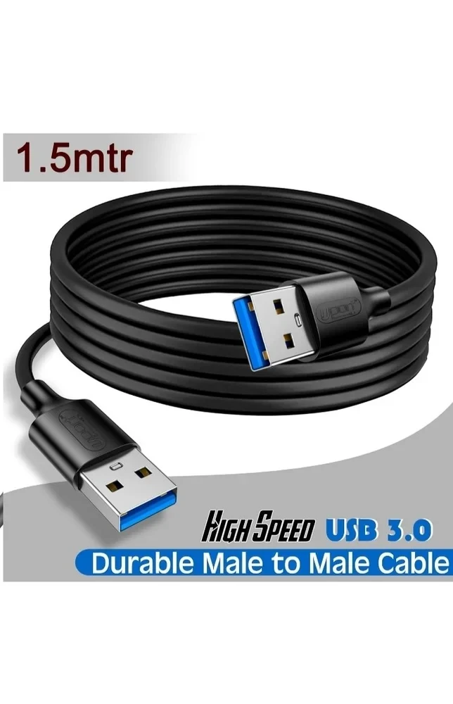 UPORT USB 3.0 Male to Male Cable 1.8M–10M, USB A to A High-Speed Data Cable, 10Gbps USB Cable for Printer, Scanner, Camera & Audio Interface