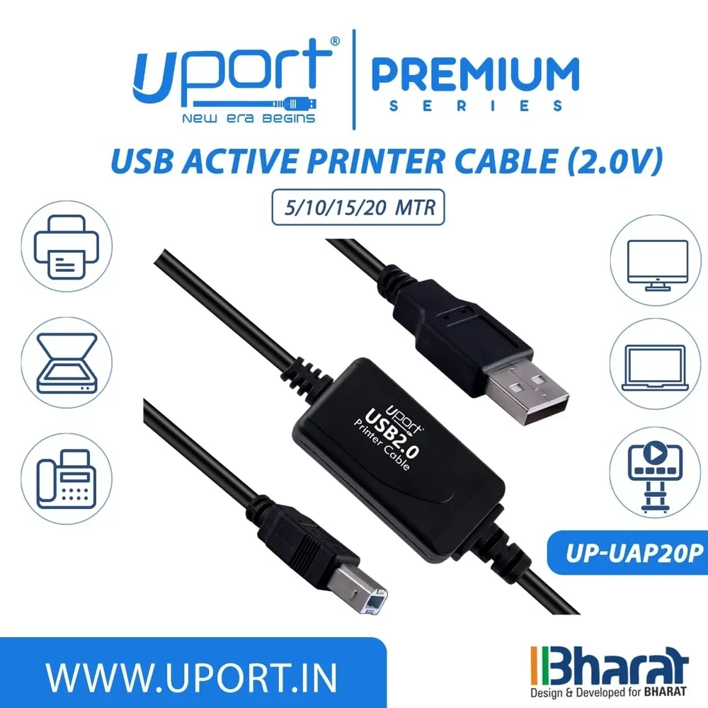 UPORT 10 Meter USB 2.0 Printer Cable USB A to USB B, Active Cable with Taiwan Chipset for Inkjet Printers – (Black)